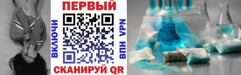 Amphetamine VHQ  Ленинск 