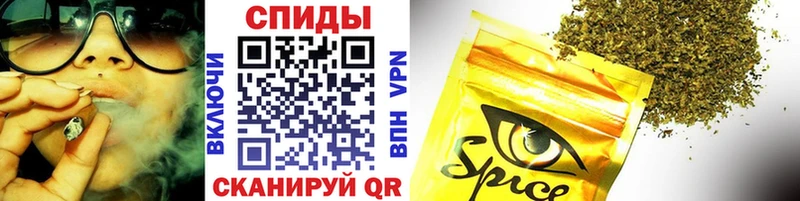БУТИРАТ 99%  как найти закладки  Ленинск 