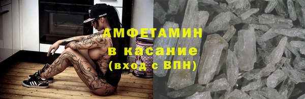 кокс Аркадак