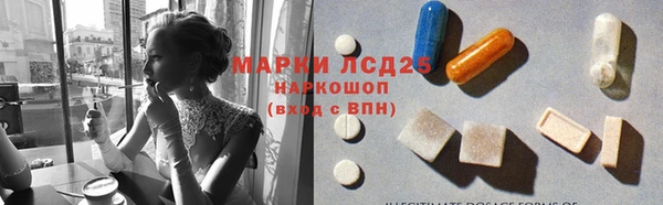 марихуана Алзамай