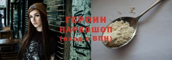 mix Пересвет