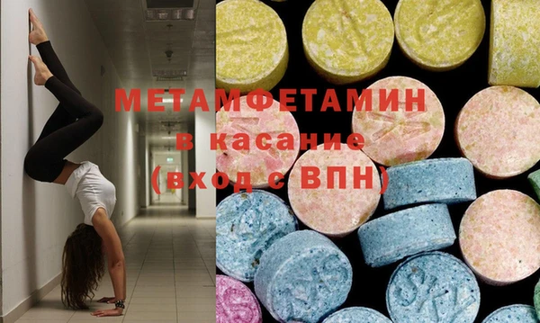 кокс Аркадак
