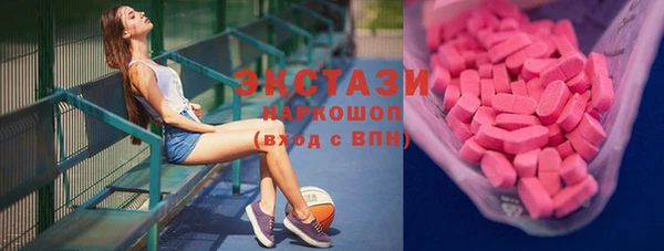 стаф Алексеевка