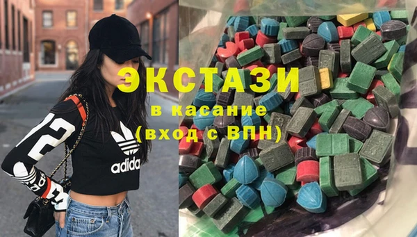 кристаллы Алексин