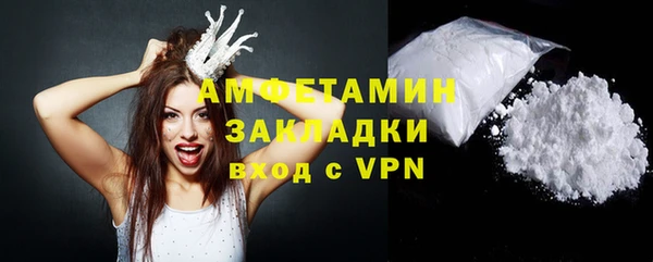 ПСИЛОЦИБИНОВЫЕ ГРИБЫ Покров