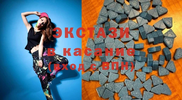 кокаин премиум Пестово