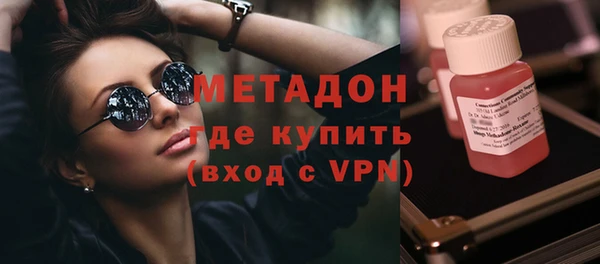марихуана Алзамай
