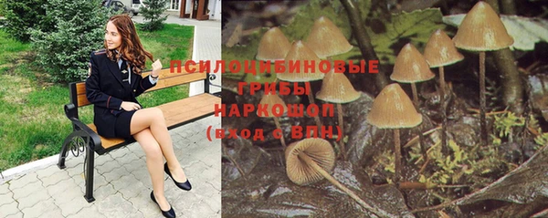 марихуана Алзамай