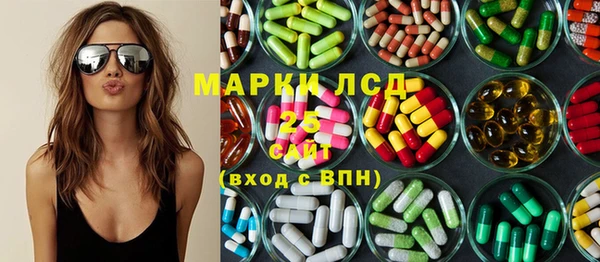 метамфетамин Богданович