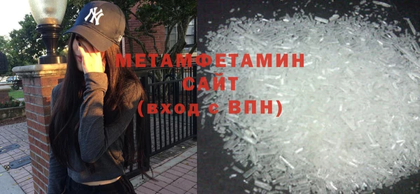 mix Пересвет