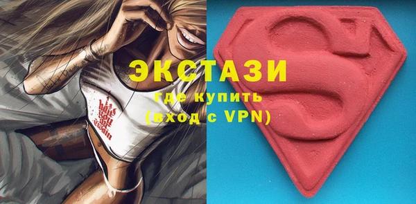 стаф Алексеевка