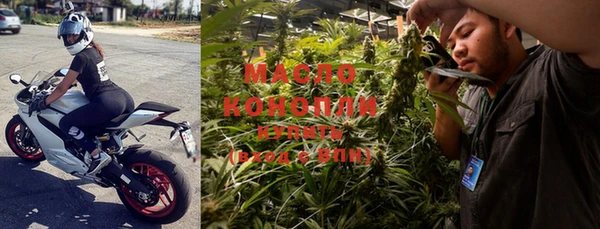 марихуана Алзамай