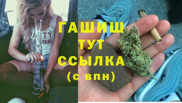 марихуана Алзамай