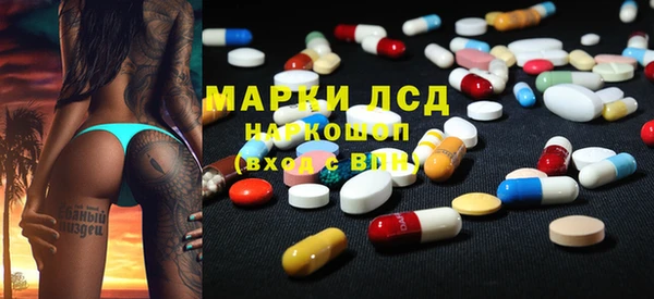кокс Аркадак