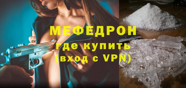 не бодяженный Переславль-Залесский