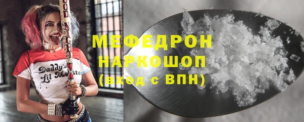 кокс Аркадак