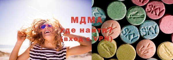 стаф Алексеевка