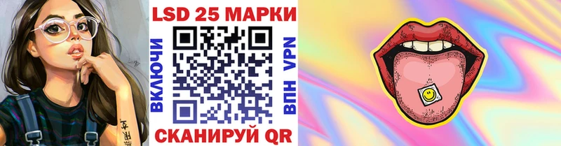 наркота Ленинск Марки NBOMe 1,5мг