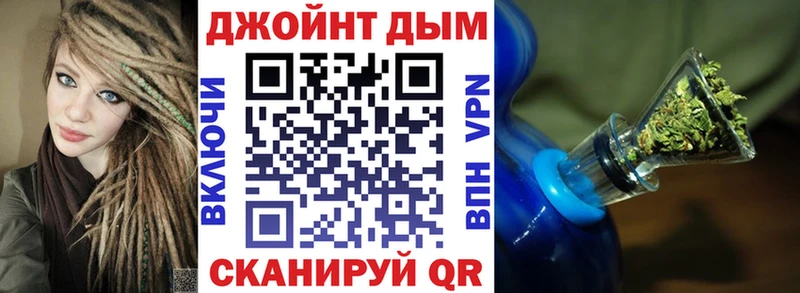 купить сайты Ленинск Конопля сатива
